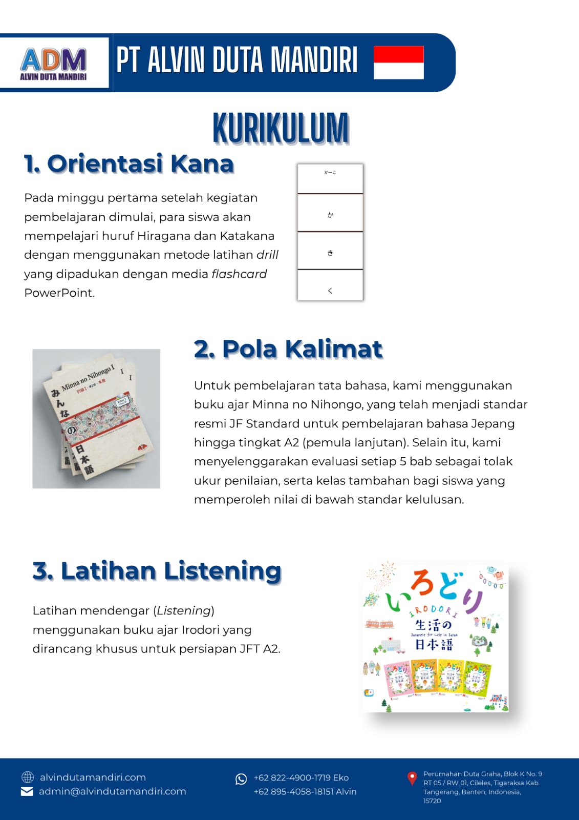 compro id 11