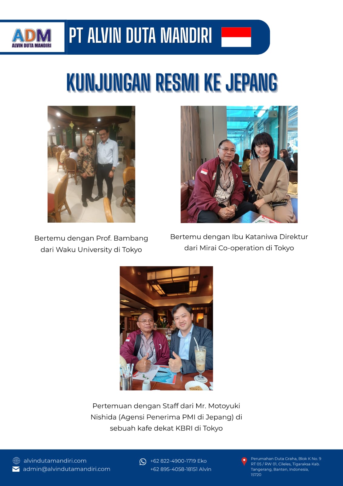 compro id 26