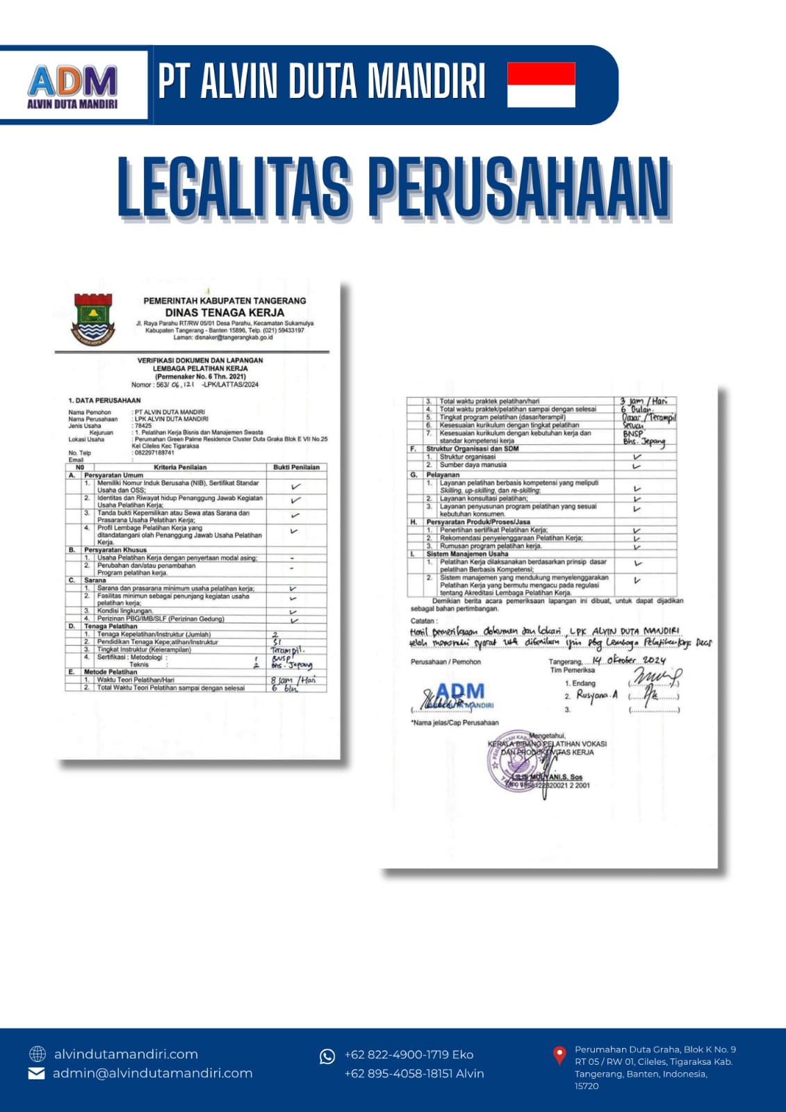 compro id 6