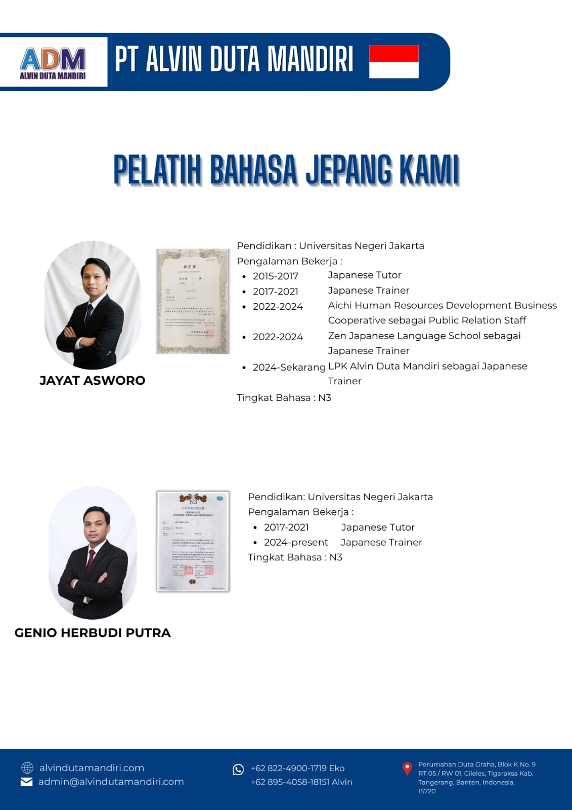 compro id 9